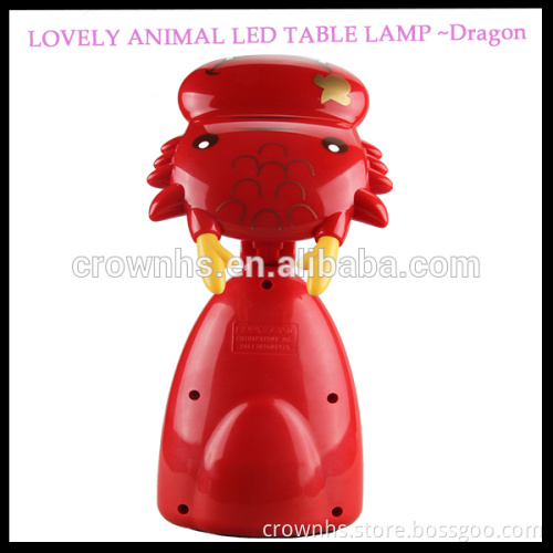 2016 Cute Cartoon dragon shape reading lamp mfga&hotel bedside lamp&led lamp prices